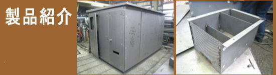 �L���[�r�N���p➑�